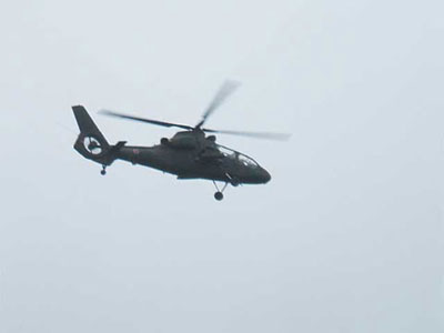 OH-1