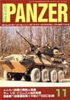 PANZER2002.11月号